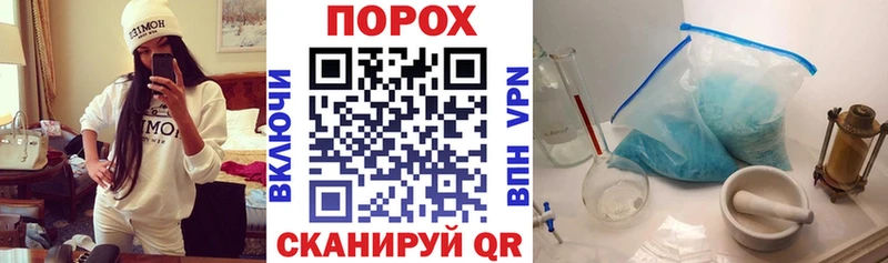 hydra как войти  Буй  Amphetamine Розовый  где можно купить  