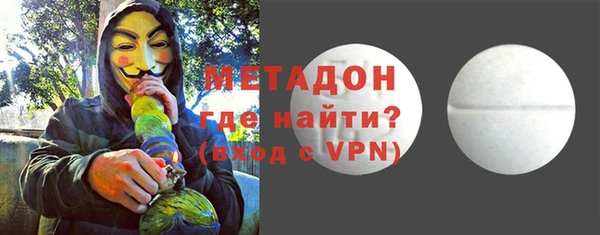 спайс Алзамай