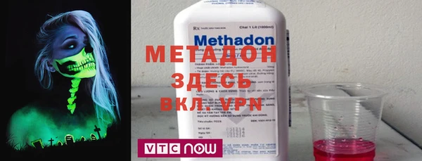 прущий лед Алексеевка