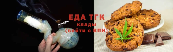 прущий лед Алексеевка
