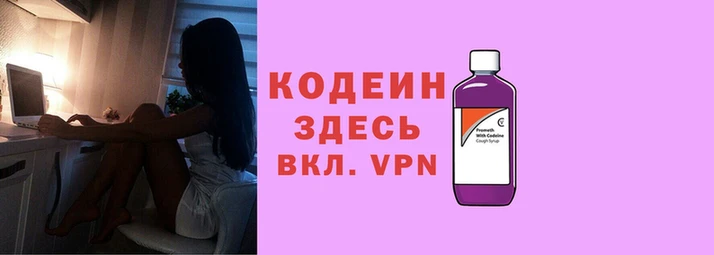 прущий лед Алексеевка