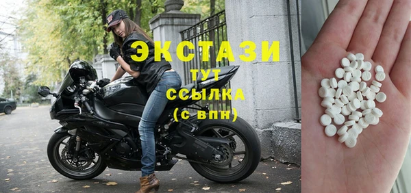 прущий лед Алексеевка