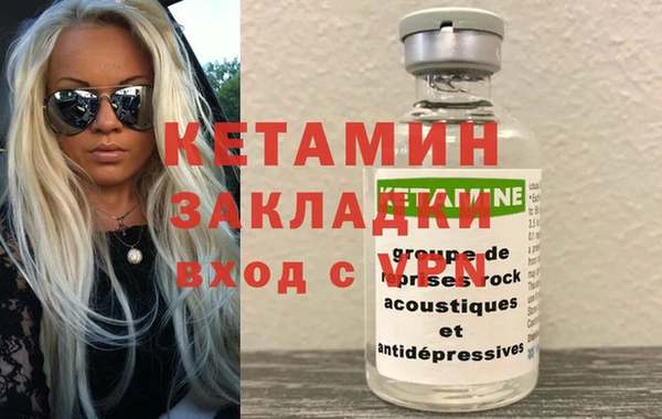 мдпв Нягань