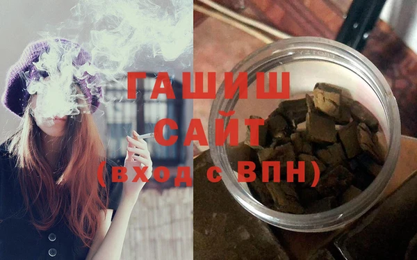 дживик Алексин