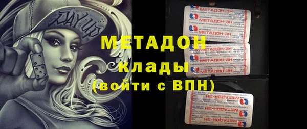 дживик Алексин