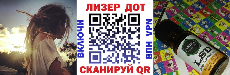 Наркотические марки 1,5мг даркнет сайт Буй